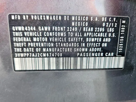 2012 Volkswagen Jetta SportWagen S