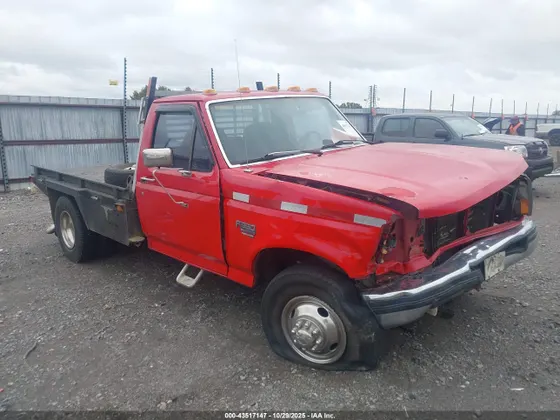 1996 Ford F-350