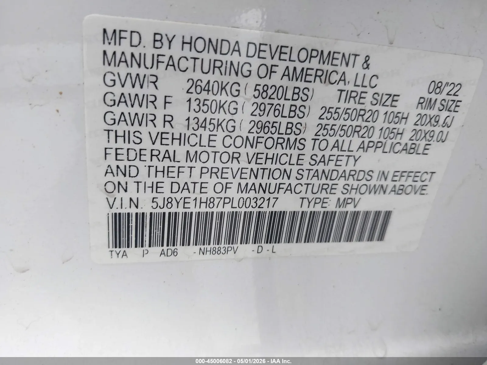 2023 Acura MDX w/Advance Package