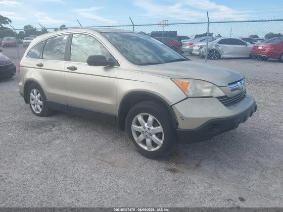 2007 Honda CR-V EX