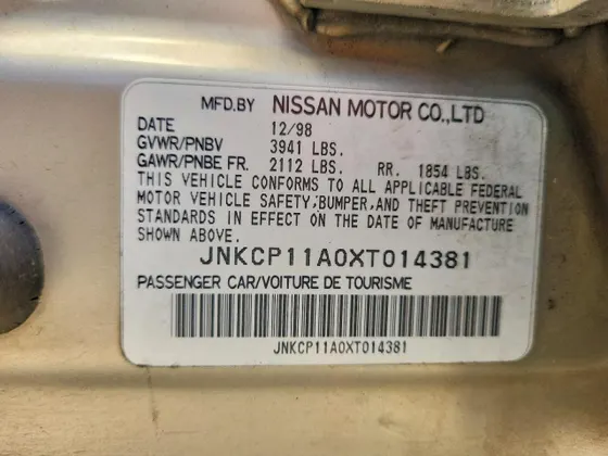 1999 INFINITI G20