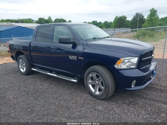 2017 Ram 1500 Express