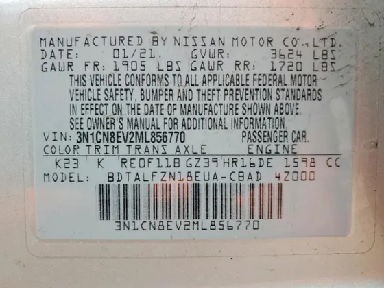 2021 Nissan Versa SV