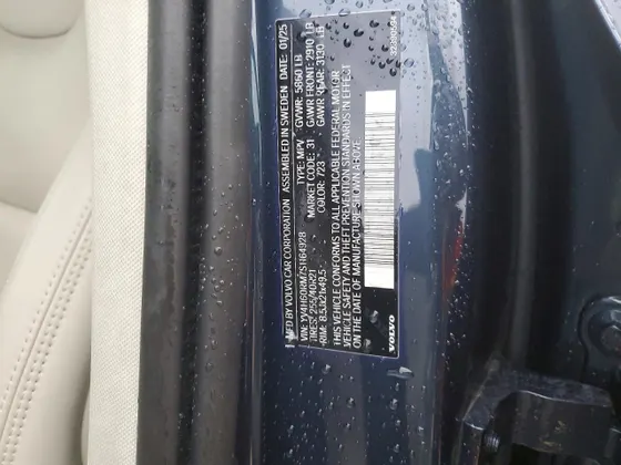 2025 Volvo XC60 Plug-In Hybrid Ultra