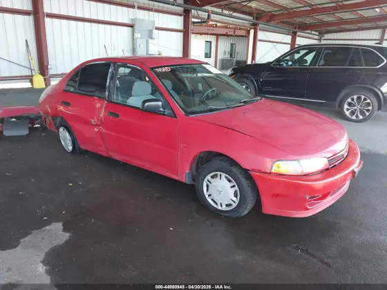 1999 Mitsubishi Mirage DE