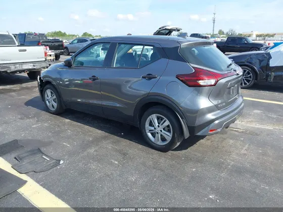 2023 Nissan Kicks S