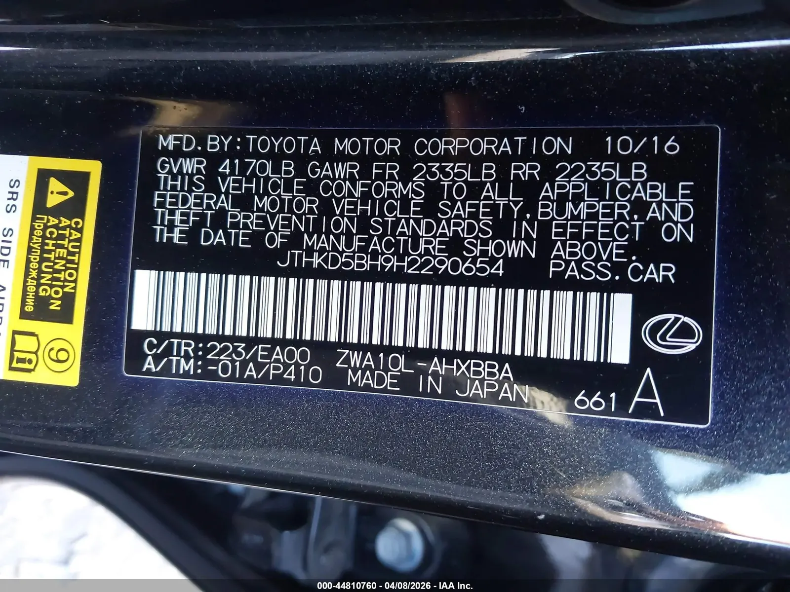 2017 Lexus CT CT 200h F Sport