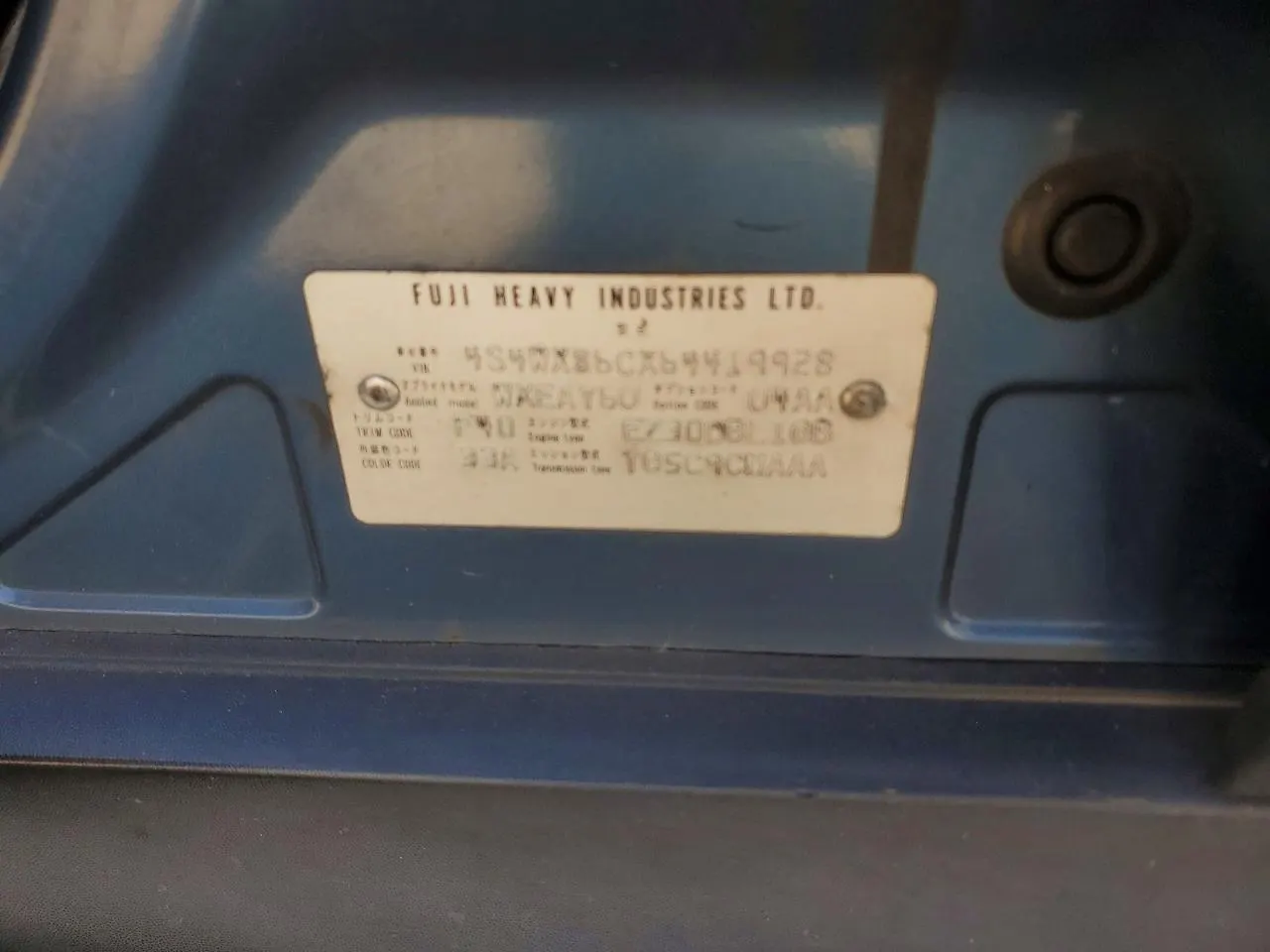 2006 Subaru B9 Tribeca 7-Pass