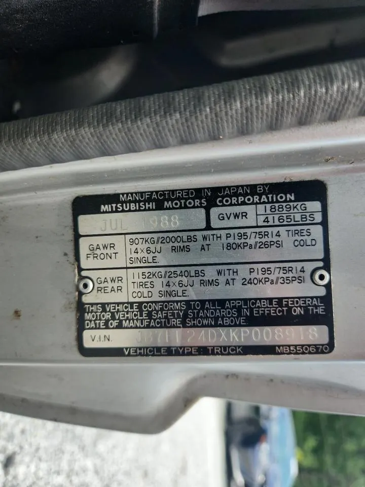 1989 Dodge Ram 50