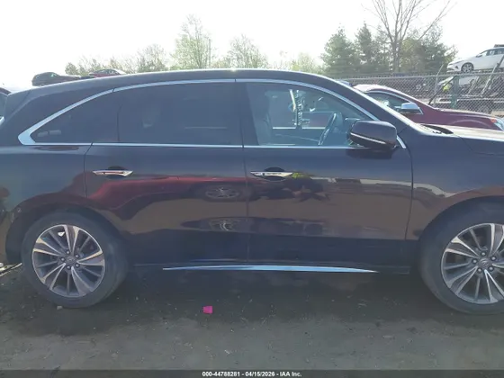 2018 Acura MDX w/Technology Pkg