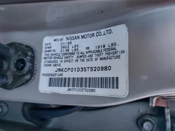 1995 INFINITI G20