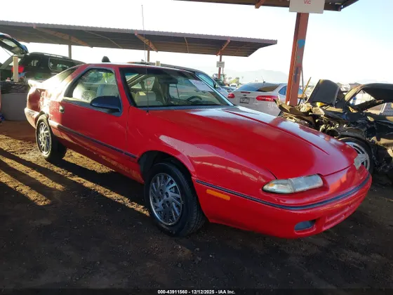 1993 Dodge DAYTONA