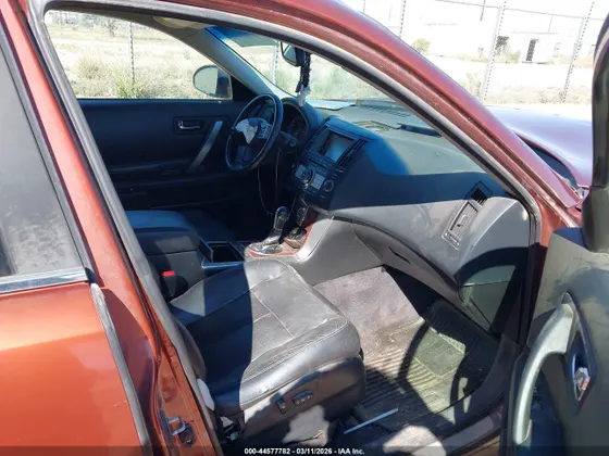 2007 INFINITI FX45