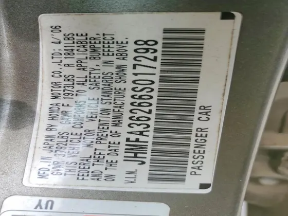 2006 Honda Civic Hybrid CIVIC