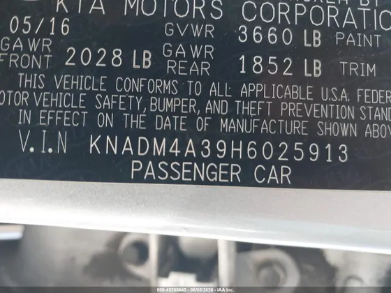 2017 Kia Rio LX