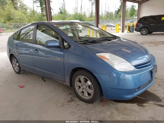 2005 Toyota Prius