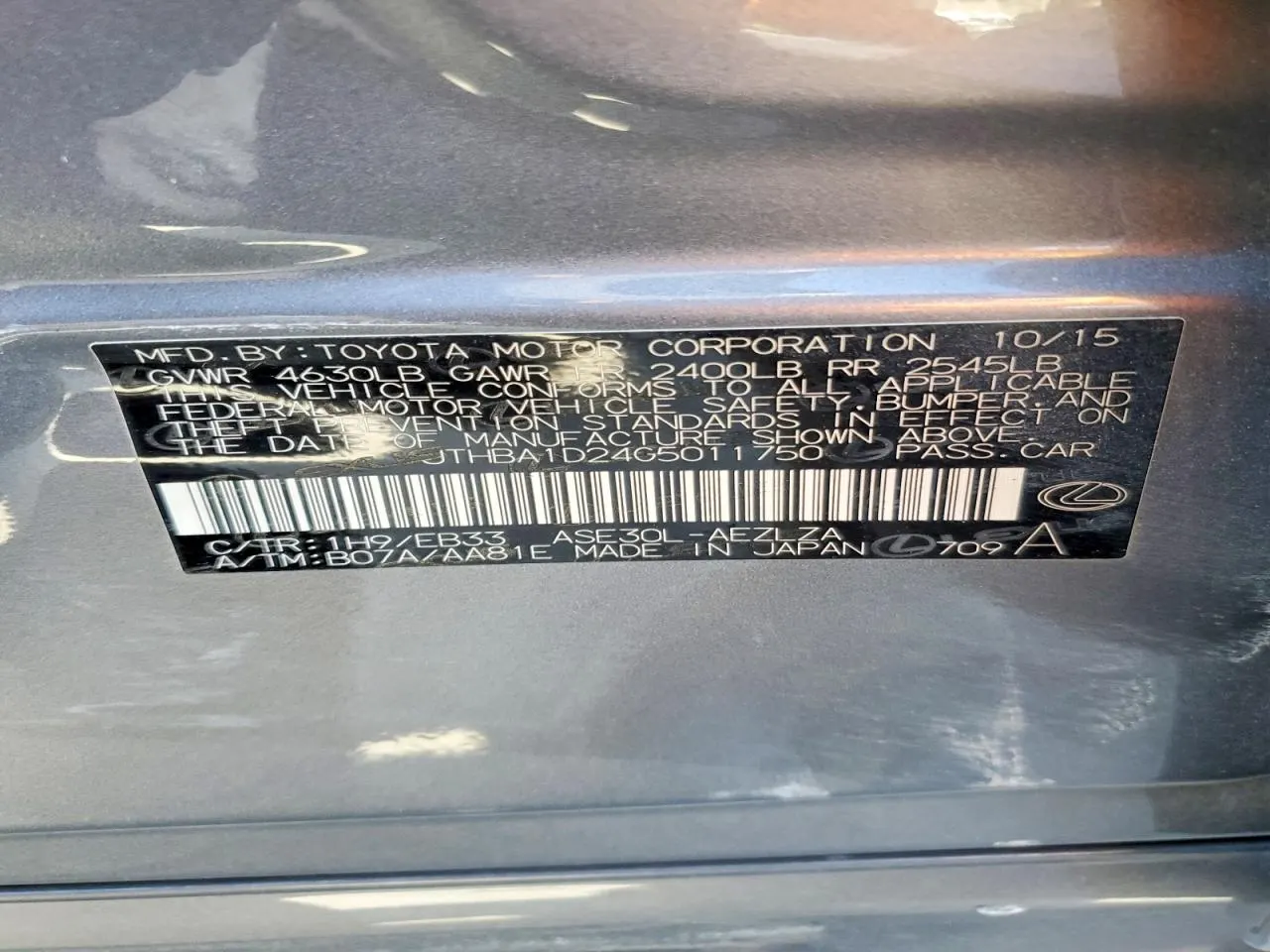 2016 Lexus IS 200t IS