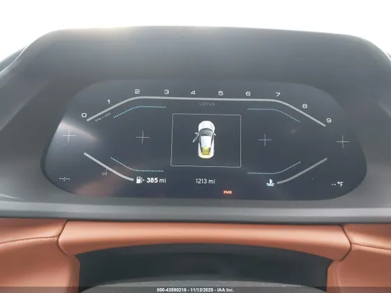 2024 Lotus Emira FIRST EDITION