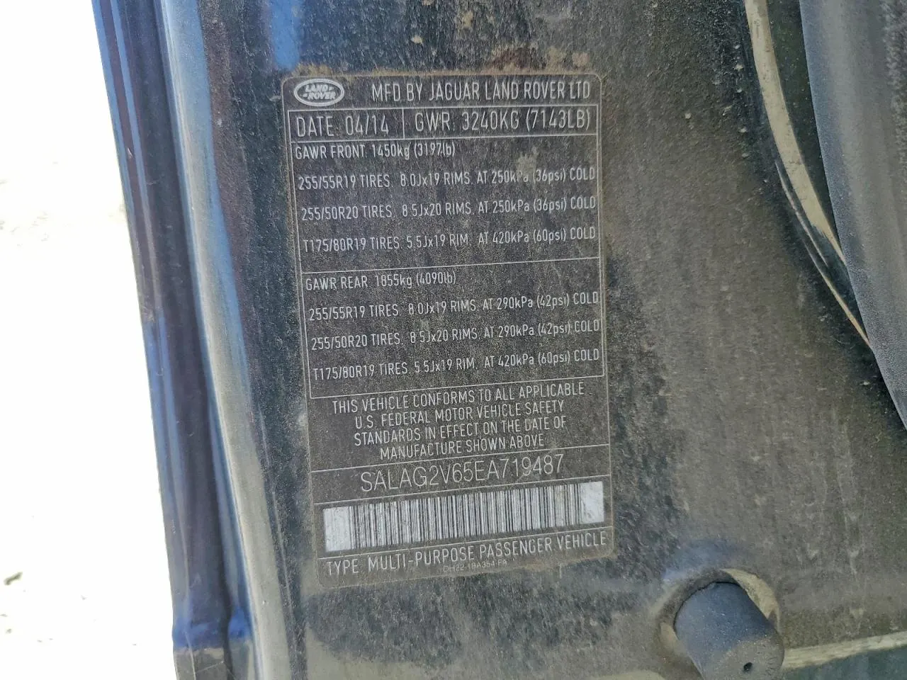 2014 Land Rover LR4 HSE