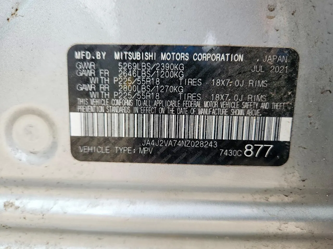 2022 Mitsubishi Outlander PHEV SEL