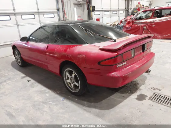1997 Ford Probe