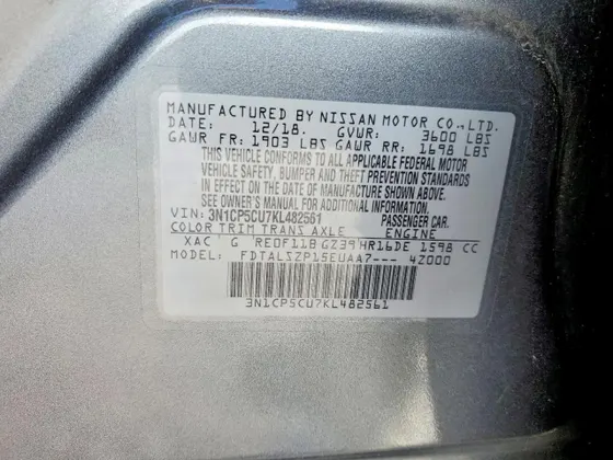 2019 Nissan Kicks SV