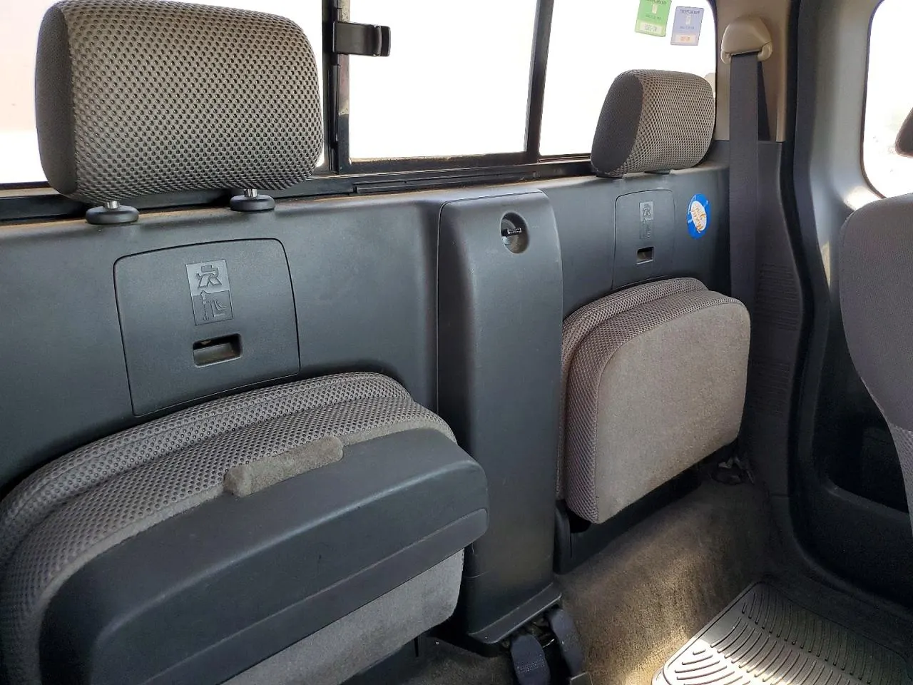 2012 Suzuki Equator