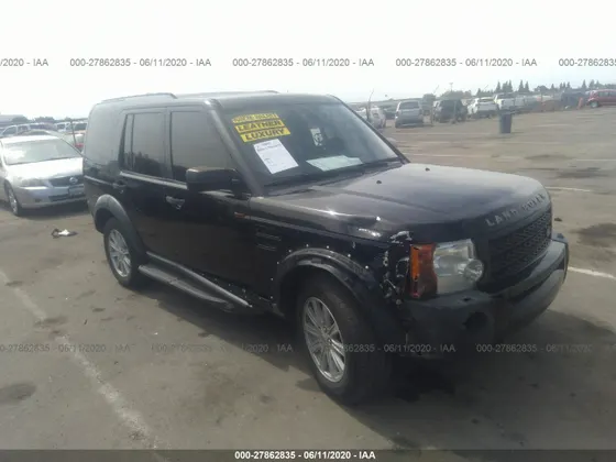 2007 Land Rover LR3 SE