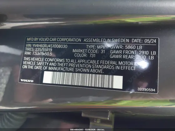 2025 Volvo XC60 Plug-In Hybrid Core
