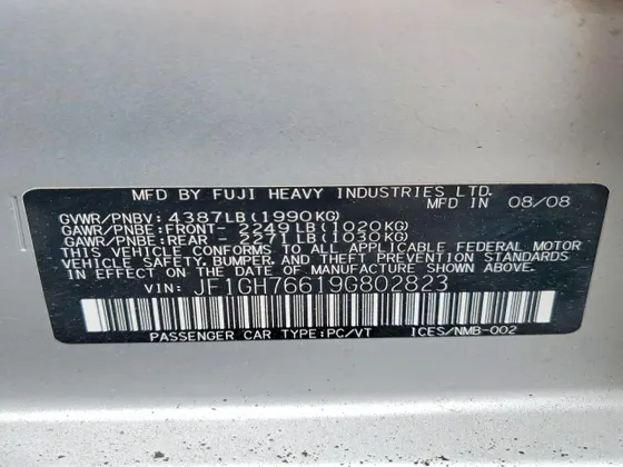 2009 Subaru Impreza Wagon WRX IMPREZA