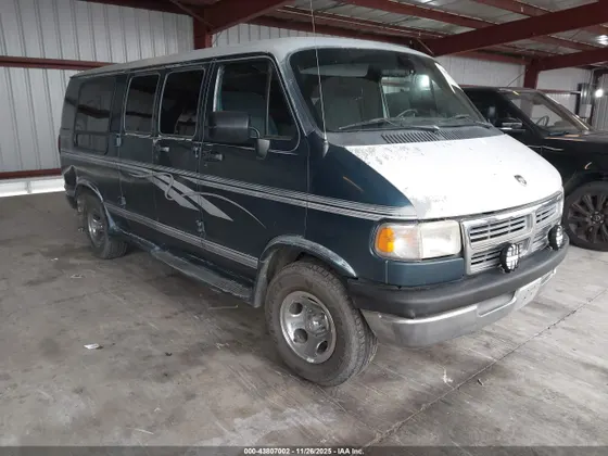 1997 Dodge Ram Van COMMERCIAL