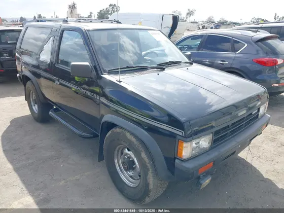1988 Nissan Pathfinder