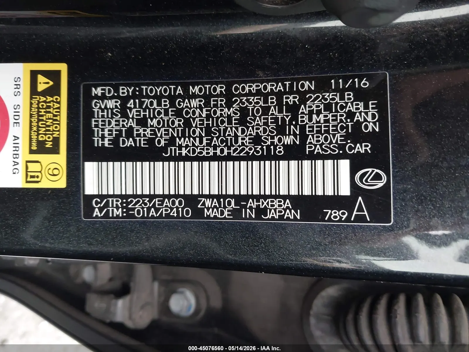 2017 Lexus CT CT 200h