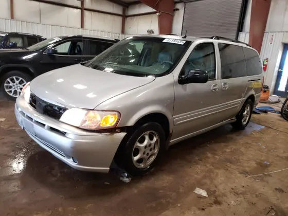 2002 Oldsmobile Silhouette GLS