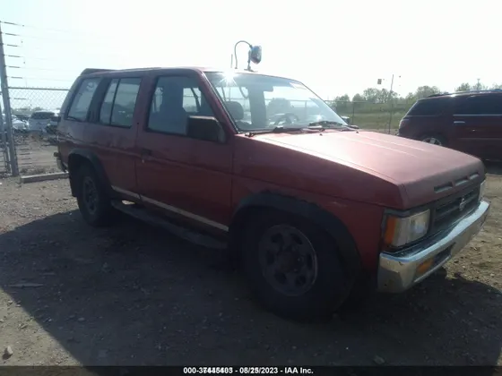 1995 Nissan Pathfinder LE