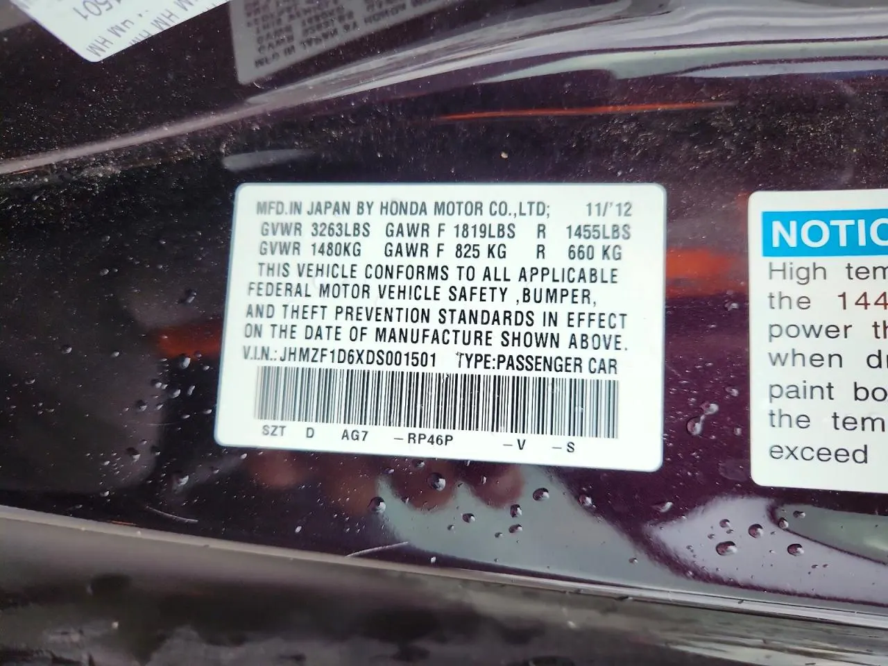 2013 Honda CR-Z EX