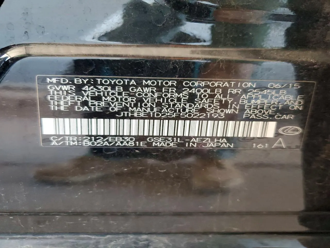 2015 Lexus IS 350 IS