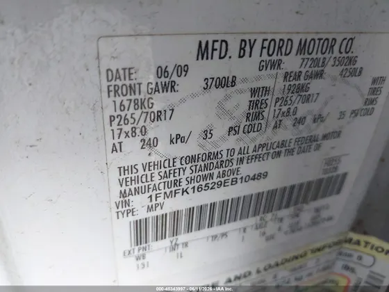 2009 Ford Expedition EL SSV