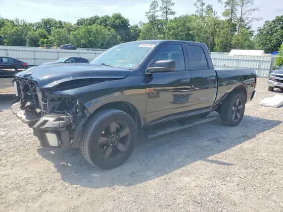 2017 Ram 1500 Tradesman
