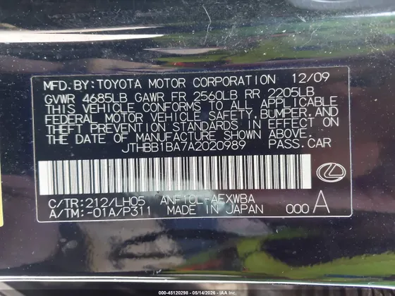 2010 Lexus HS 250h Premium