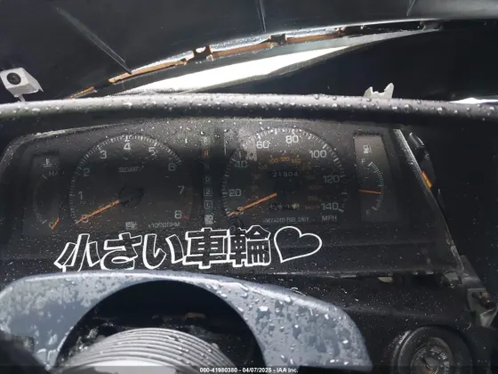 1990 Toyota CRESSIDA LUXURY