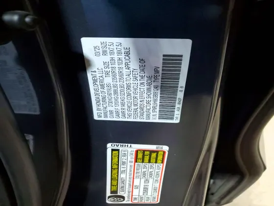 2025 Honda Odyssey EX-L