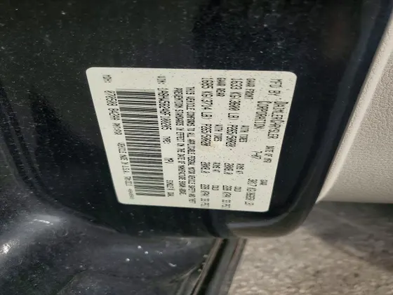 2008 Chrysler Aspen Limited