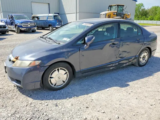2010 Honda Civic Hybrid CIVIC
