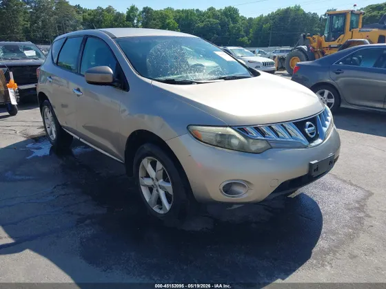 2009 Nissan Murano S