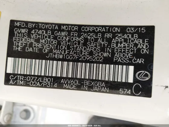 2015 Lexus ES 300h Hybrid