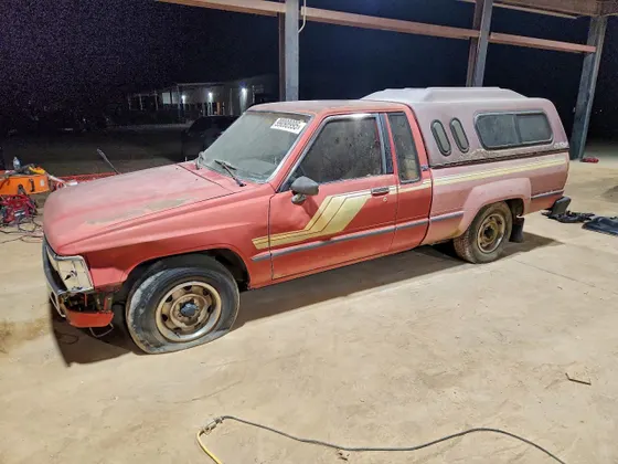 1984 Toyota Pickup & Landcruiser SR5