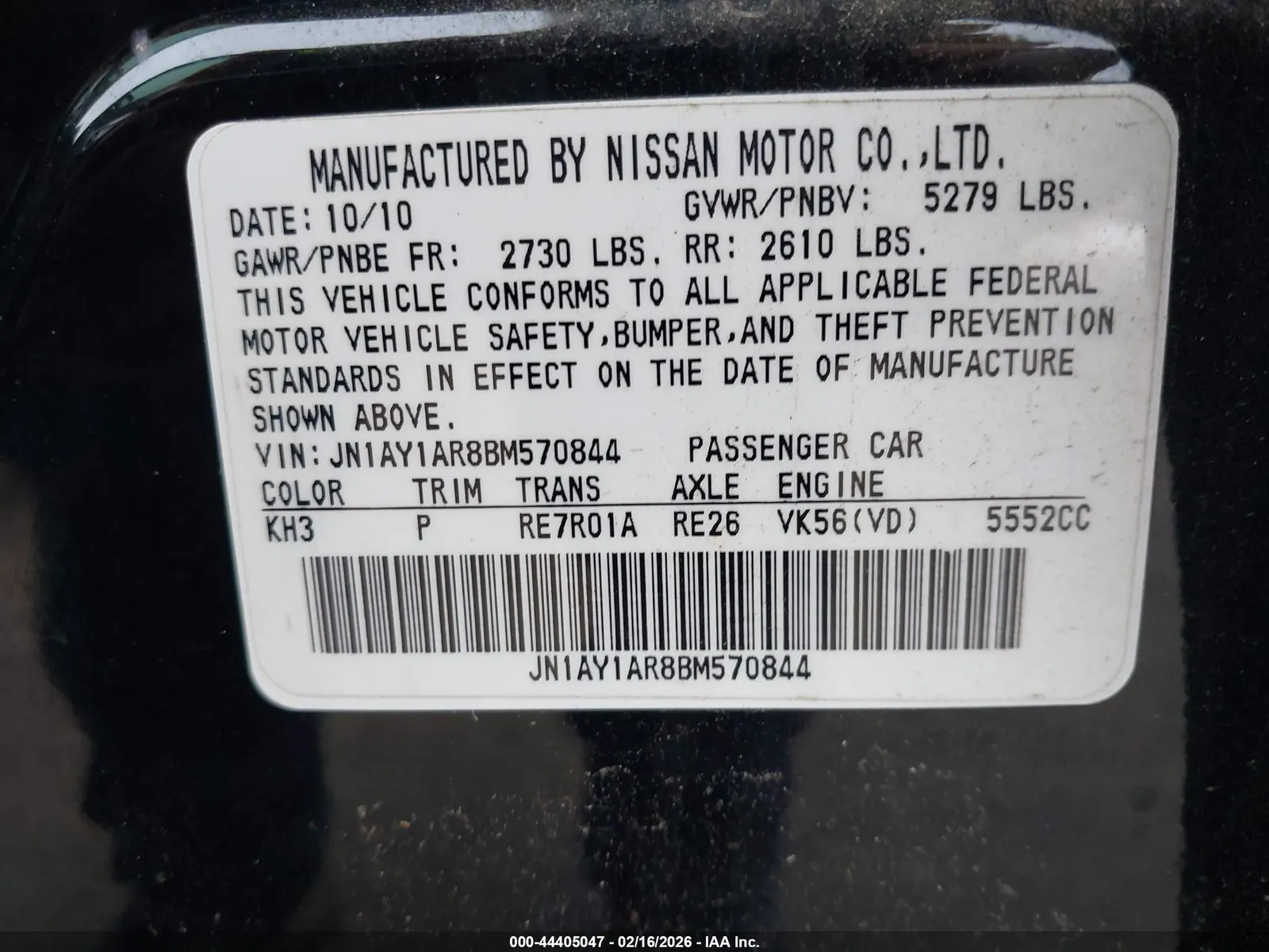 2011 INFINITI M56