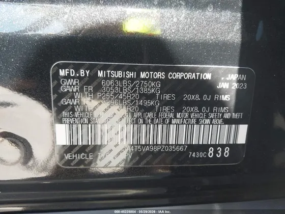 2023 Mitsubishi Outlander PHEV SEL