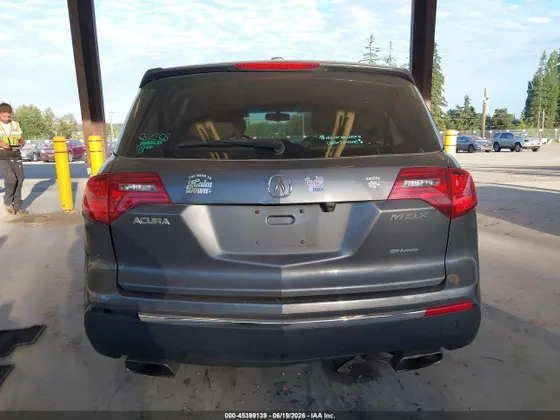2010 Acura MDX Advance Pkg